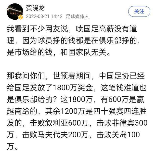 同时，预告片;杯子舞中还展示了昔日校园中学生们私下用于传递;秘密情报和;交流感情的方式传纸条